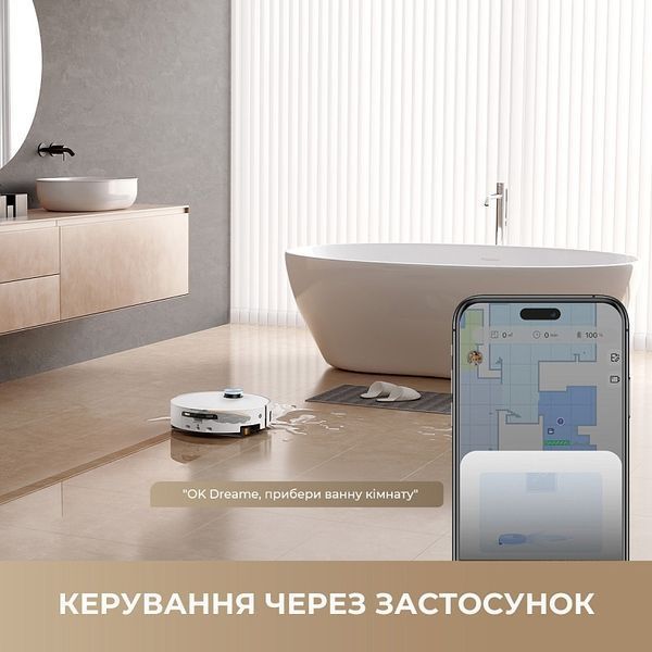 Робот-пилосос з вологим прибиранням Dreame Aqua 10 Ultra Track Complete White (RLR81CE-1-WH) D1079 фото