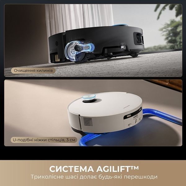 Робот-пилосос з вологим прибиранням Dreame Aqua 10 Ultra Track Complete White (RLR81CE-1-WH) D1079 фото
