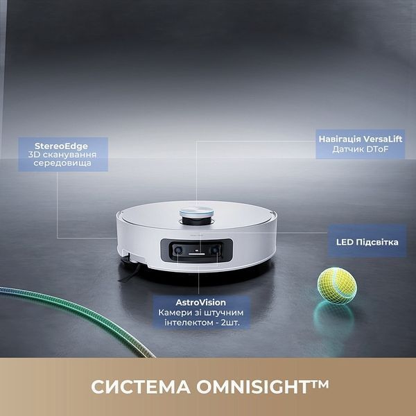 Робот-пилосос з вологим прибиранням Dreame Aqua 10 Ultra Track Complete White (RLR81CE-1-WH) D1079 фото