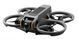 FPV дрон DJI Avata 2 Fly Smart Combo Three Batteries (CP.FP.00000265.01) XT4421 фото 1