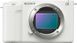 Sony ZV-E1 kit 28-60mm White (ZVE1LW.CEC) F2096 фото 3