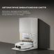 DREAME X40 Ultra Complete White S7144 фото 2