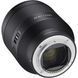 Samyang 50mm f/1,4 AF FE EG3010 фото 12