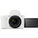 Sony ZV-E1 kit 28-60mm White (ZVE1LW.CEC) F2096 фото 1
