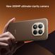 Xiaomi Redmi Note 15 Pro+ 8/256GB Mocha Brown J1302 фото 4