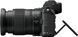 Nikon Z6 II kit (24-70mm) (VOA060K001) F2026 фото 4