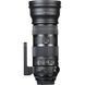 Sigma AF 150-600mm f/5-6,3 DG OS HSM S (740) (Nikon) F2257 фото 4