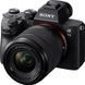 Sony Alpha A7 III kit (28-70mm) OSS II (ILCE7M3MB) F2073 фото 2
