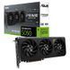 Відеокарта ASUS PRIME-RTX5050-O8G TX1805 фото 2