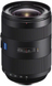 Широкоугольный объектив Sony SAL1635Z2 16-35mm f/2,8 SSM II FS1026 фото 2