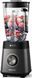 PHILIPS HR3041/00 SL7255 фото 3