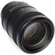 Довгофокусний об'єктив Sony SEL100F28GM 100mm f/2,8 STF GM OSS FS1028 фото 3