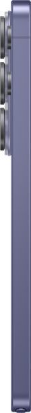 Samsung Galaxy S26 Ultra 12/256GB Cobalt Violet (SM-S948BZVD) USA S948UZVA IT2014 фото