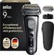 Електробритва чоловіча Braun Series 9 Pro+ 9617psi D1450 фото 2