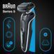 BRAUN 51-W1200S SL7258 фото 1