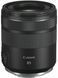 Canon RF 85mm f/2 Macro IS STM (4234C005) IT0015D фото 3