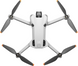 Квадрокоптер DJI Mini 4 Pro Fly More Combo DJI RC 2 (CP.MA.00000735.01) D1051 фото 4