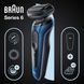 BRAUN 61-B1500S SL7259 фото 4