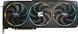 Відеокарта GIGABYTE GeForce RTX 5070 GAMING OC 12G (GV-N5070GAMING OC-12GD) DT2241 фото 2