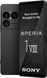 Смартфон Sony Xperia 1 VIII 12/512GB Graphite Black MAC103 фото 1