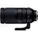 Tamron AF 150-500mm F/5-6,7 Di III VC VXD (Sony-E) EG14FS фото 2