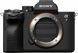 EG158FS фото 4