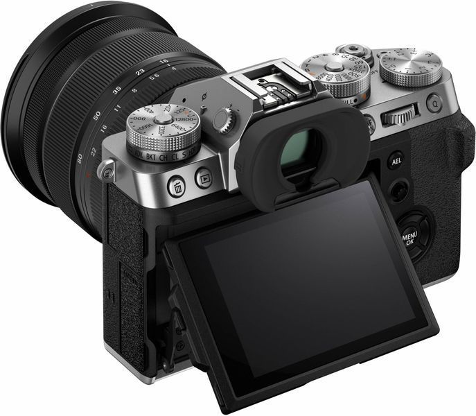 Fujifilm X-T5 kit 16-80mm Silver (16782662) F1020 фото