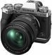 Fujifilm X-T5 kit 16-80mm Silver (16782662) F1020 фото 8