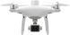 DJI Phantom 4 Multispectral (CP.AG.00000207.01) VT2100 фото 2