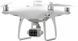 DJI Phantom 4 Multispectral (CP.AG.00000207.01) VT2100 фото 1