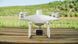 DJI Phantom 4 Multispectral (CP.AG.00000207.01) VT2100 фото 4