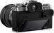 Fujifilm X-T5 kit 16-80mm Silver (16782662) F1020 фото 4