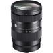 Стандартний об'єктив Sigma AF 28-70mm f/2,8 DG DN C (Sony-E) IT2019F фото 1