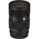 Стандартний об'єктив Sigma AF 28-70mm f/2,8 DG DN C (Sony-E) IT2019F фото 3