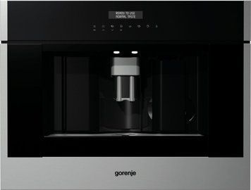 GORENJE CMA9200BG SL7264 фото