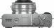Fujifilm X-E5 kit 23mm f/2.8 R WR Silver (16949923) F2040 фото 6
