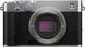 Fujifilm X-E5 kit 23mm f/2.8 R WR Silver (16949923) F2040 фото 2