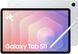 Samsung Galaxy Tab S11 Ultra Wi-Fi 12/512GB Silver (SM-X930NZSP) AC3022 фото 1