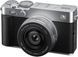 Fujifilm X-E5 kit 23mm f/2.8 R WR Silver (16949923) F2040 фото 4