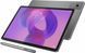Lenovo Idea Tab 8/128GB 5G Luna Gray + Case&Pen (ZAFM0065UA) G5021 фото 1
