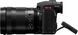 Panasonic Lumix S1 II Body (DC-S1M2E) F1108 фото 7