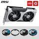 DT1070 фото 3