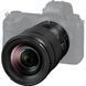Nikon Z 24-120mm f/4 S (JMA714DA) IT0026 фото 6