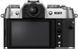 Fujifilm X-T50 kit 16-50mm f/2,8-4,8R LM WR Silver (16828569) F2044 фото 9