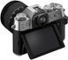 Fujifilm X-T50 kit 16-50mm f/2,8-4,8R LM WR Silver (16828569) F2044 фото 6