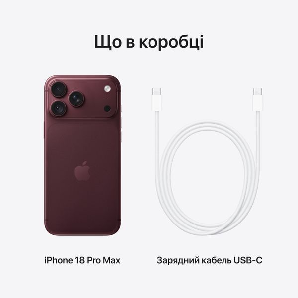 Смартфон Apple iPhone 18 Pro Max 2TB Burgundy (MJY44) RP1801 фото