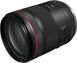 Canon RF 85mm f/1.4L VCM (7240C002) F1227 фото 1
