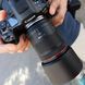 Canon RF 50mm f/1,4 L VCM (6908C002) IT0030F фото 7