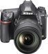 Nikon D780 kit (24-120mm) (VBA560K001) F2013 фото 8