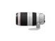 Длиннофокусный объектив Canon EF 100-400mm f/4,5-5,6L II IS USM (9524B005) FS1016 фото 5